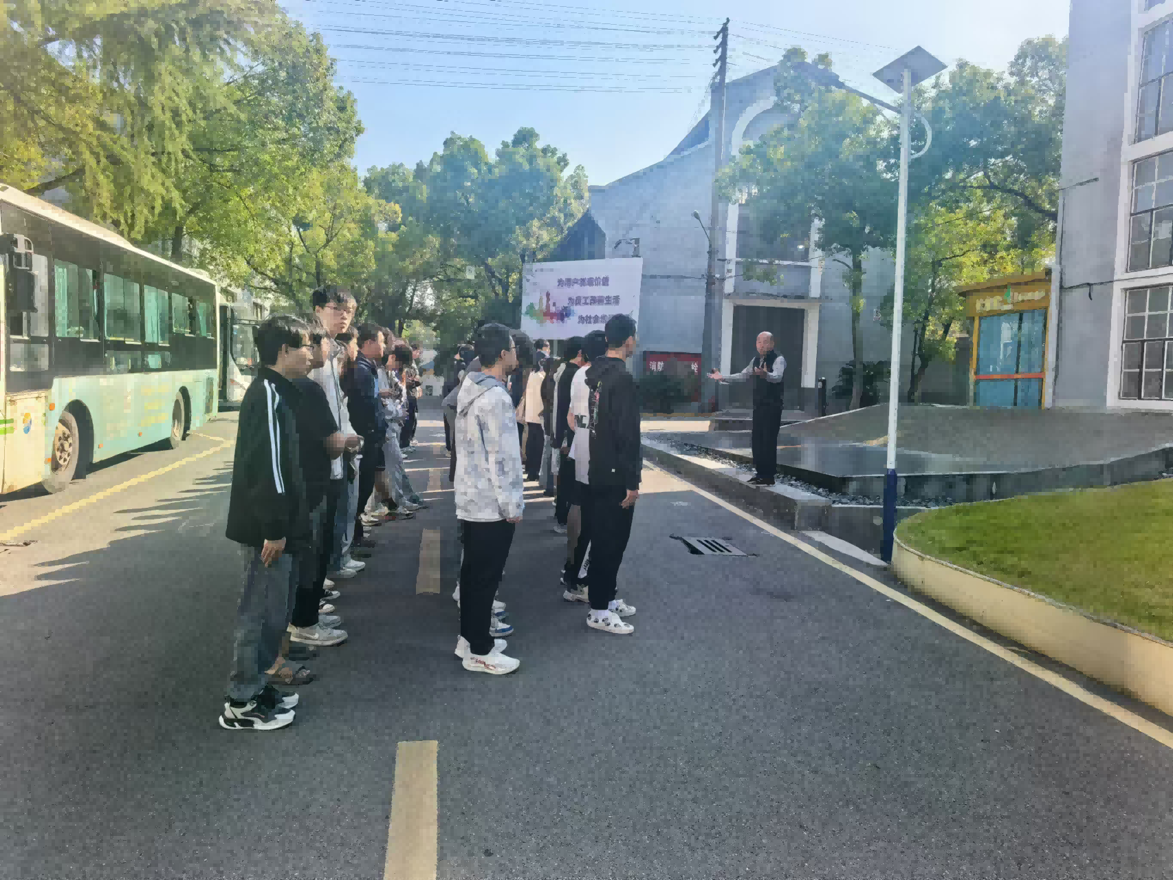 湖南工程学院学生来必威|必威·BETWAY（西汉姆联）唯一官方网站
研学