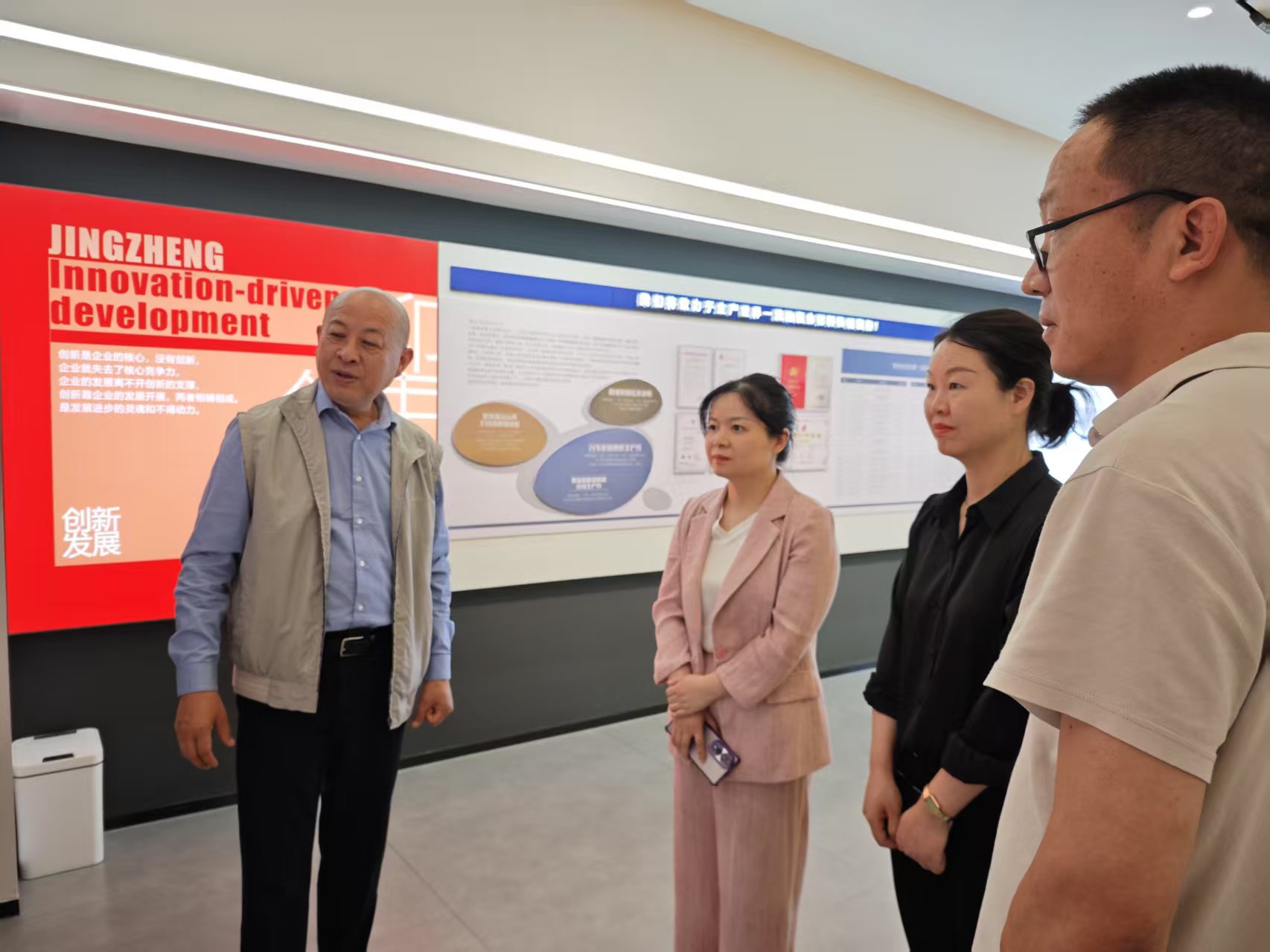 黄副区长来必威|必威·BETWAY（西汉姆联）唯一官方网站
走访视察